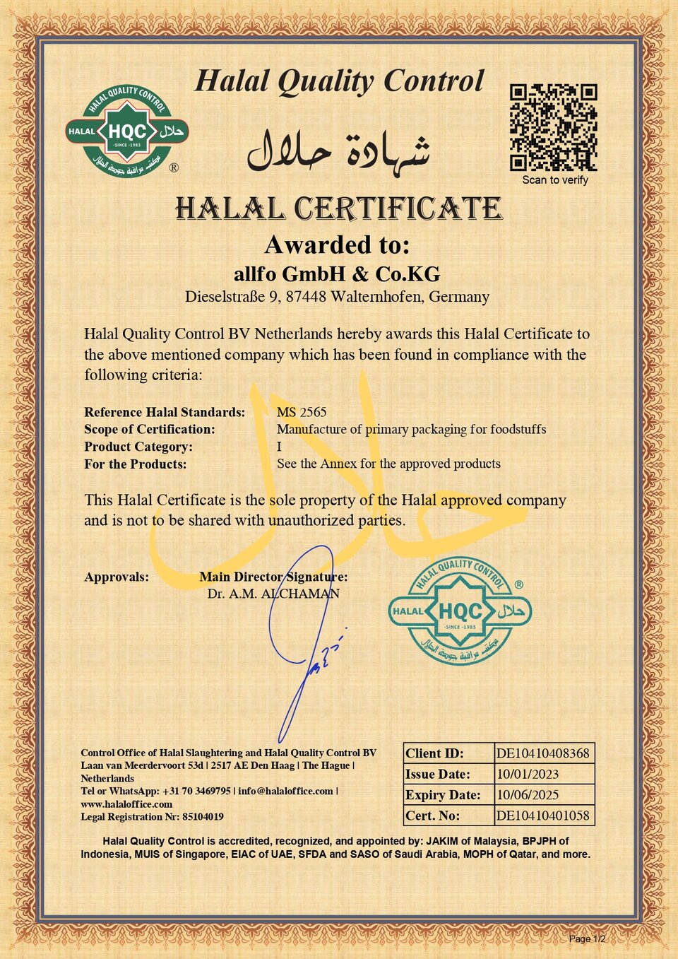 Halal Zertifikat von Allfo für das Jahr 2023
